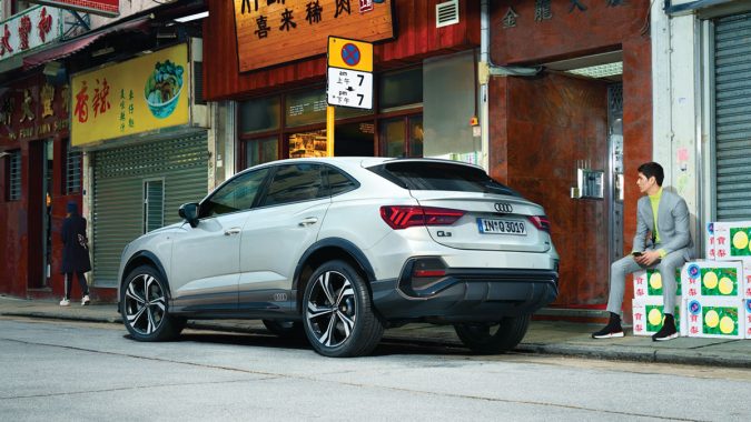 Audi Q3 Sportback